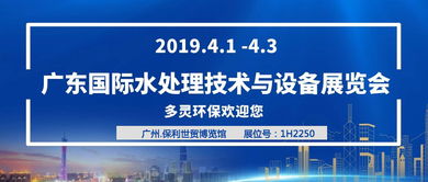 長(zhǎng)沙多靈環(huán)保科技有限公司 以廠價(jià)直銷模式，提供專業(yè)水過濾與整體處理解決方案
