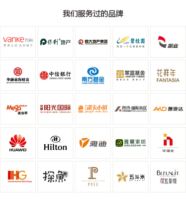 企業(yè)品牌全案策劃咨詢 從VI設計到價值躍升的破局之道